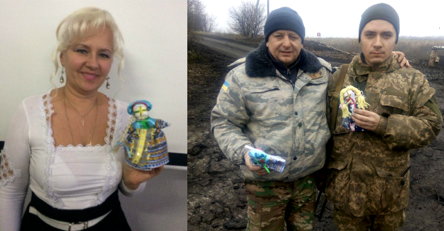 Від серця до серця